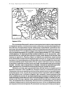 Wojna francusko-pruska. Otto Bismarck przeciw Napoleonowi III. 1870—1871